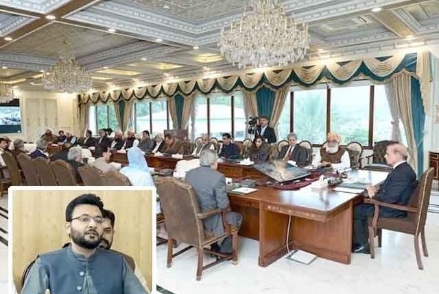 پی ٹی آئی نے وزیراعظم کی زیرصدارت وفاقی کابینہ اجلاس کی تفصیلات مانگ لیں