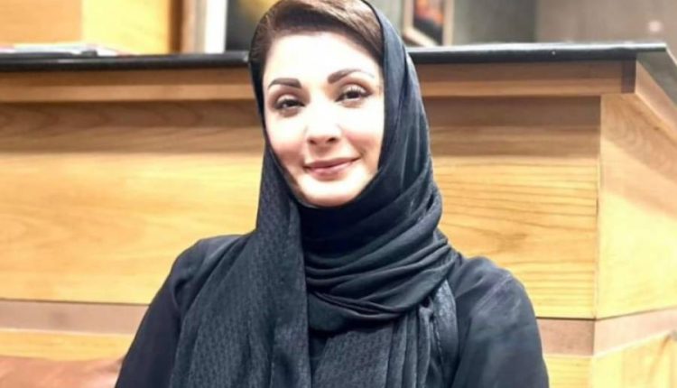 مریم نواز عمرہ ادائیگی کیلئے فیملی کے ہمراہ سعودی عرب چلی گئیں