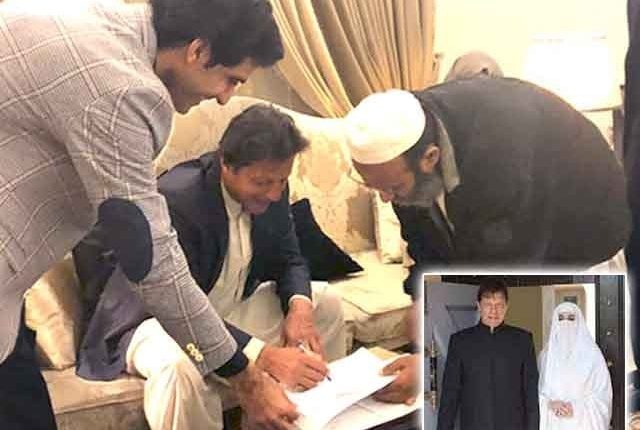 عمران خان کی شادی کی تقریب اور نکاح فراڈ پر مبنی تھا، عون چوہدری کا بیان ریکارڈ