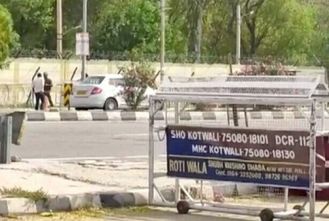 بھارتی حکومت کا کنوٹمنٹ علاقوں کو ختم کر کے خصوصی فوجی چھاونیاں بنانے کا فیصلہ