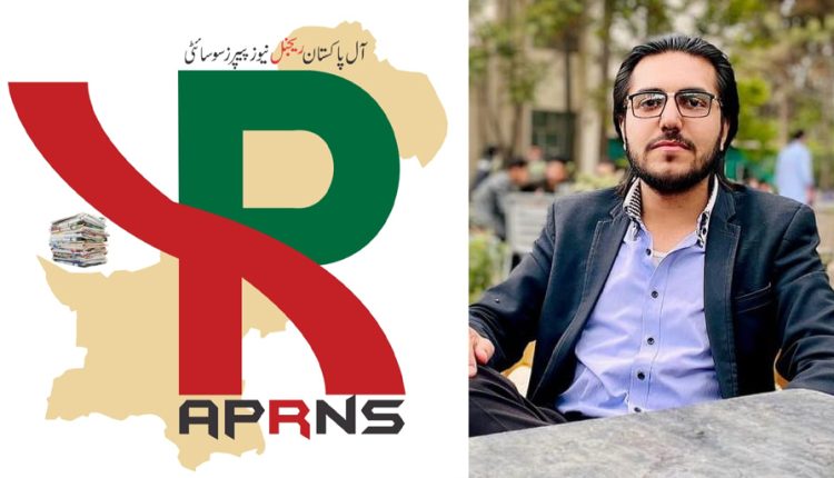 کوئٹہ، APRNS کی مرکزی قیادت کا کوئٹہ پہنچنے پر زبردست استقبال کیا جائیگا، اسرار محمد کھیتران