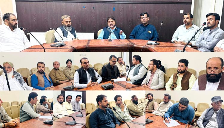 ایکشن کمیٹی اخباری صنعت بلوچستان